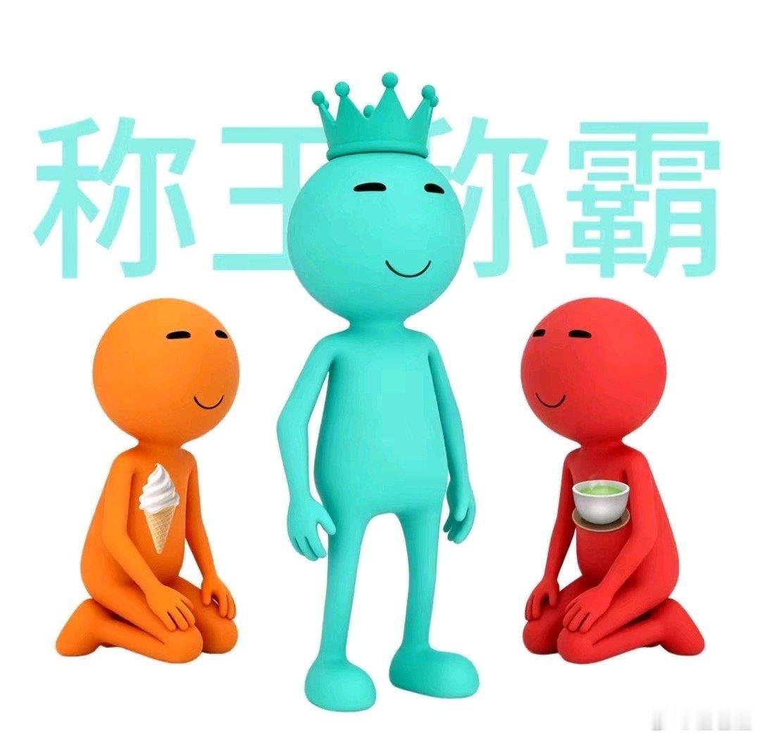 小星河们在这个家就是要这样