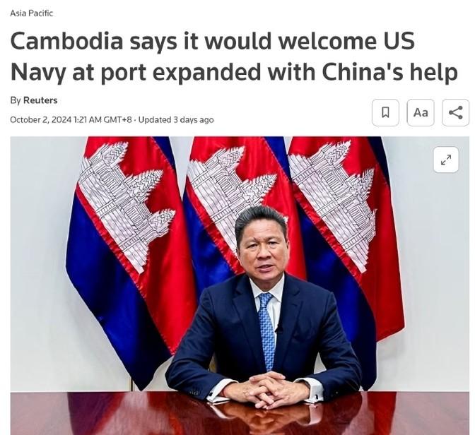 柬埔寨副首相孙占托一句话，捅了中美关系的马蜂窝。他说，美军可以来云壤基地串门，但