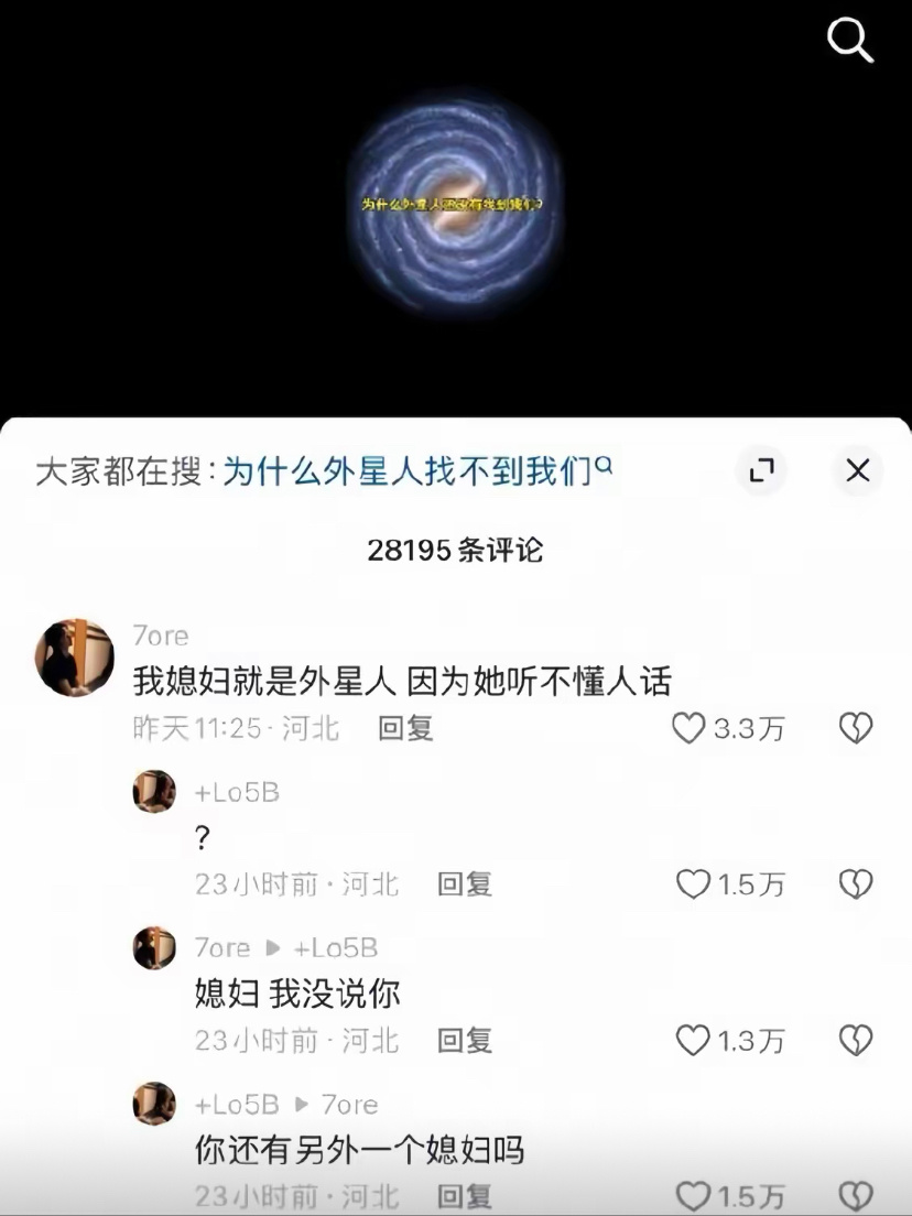 [哆啦A梦害怕][哆啦A梦害怕][哆啦A梦害怕] ​​​