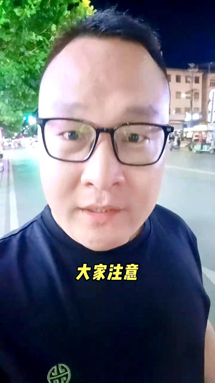 闹钟设好没？过了今晚十二点，5日零时起，中考分数就能查，家长群估计要热到滚烫。