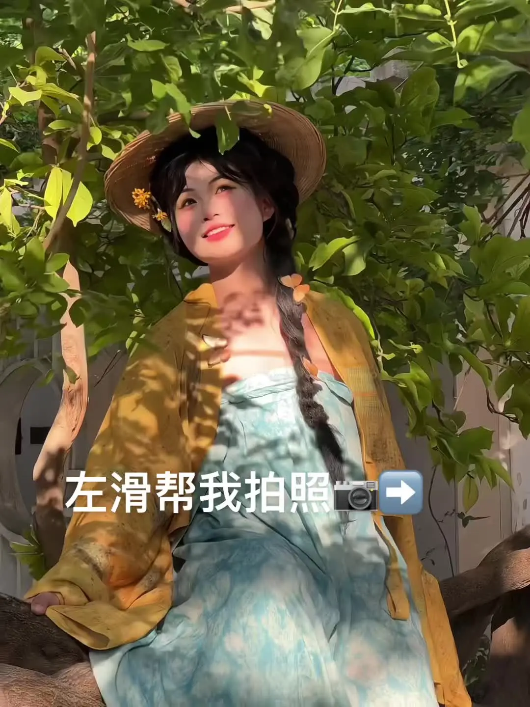“演到话里话外桃花庵”