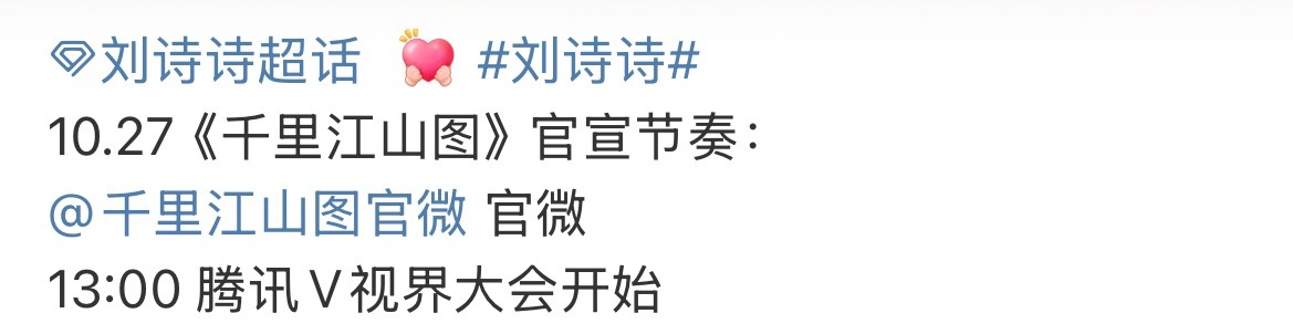 上半年拍了醉梦 客串了电影惊蛰无声 再客串和昀帝的民国谍战（旗袍会有旗袍吧！）再