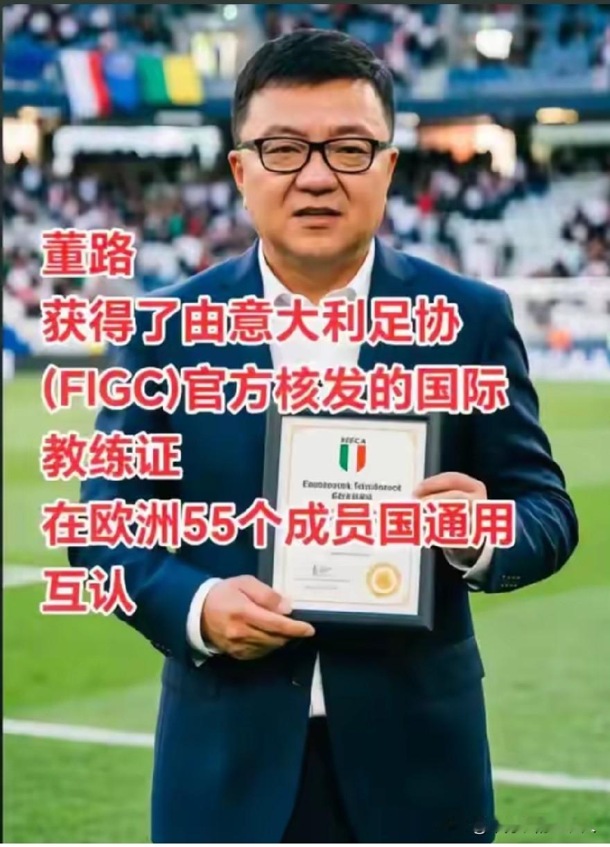弱弱地问一句，这证国内能用吗？