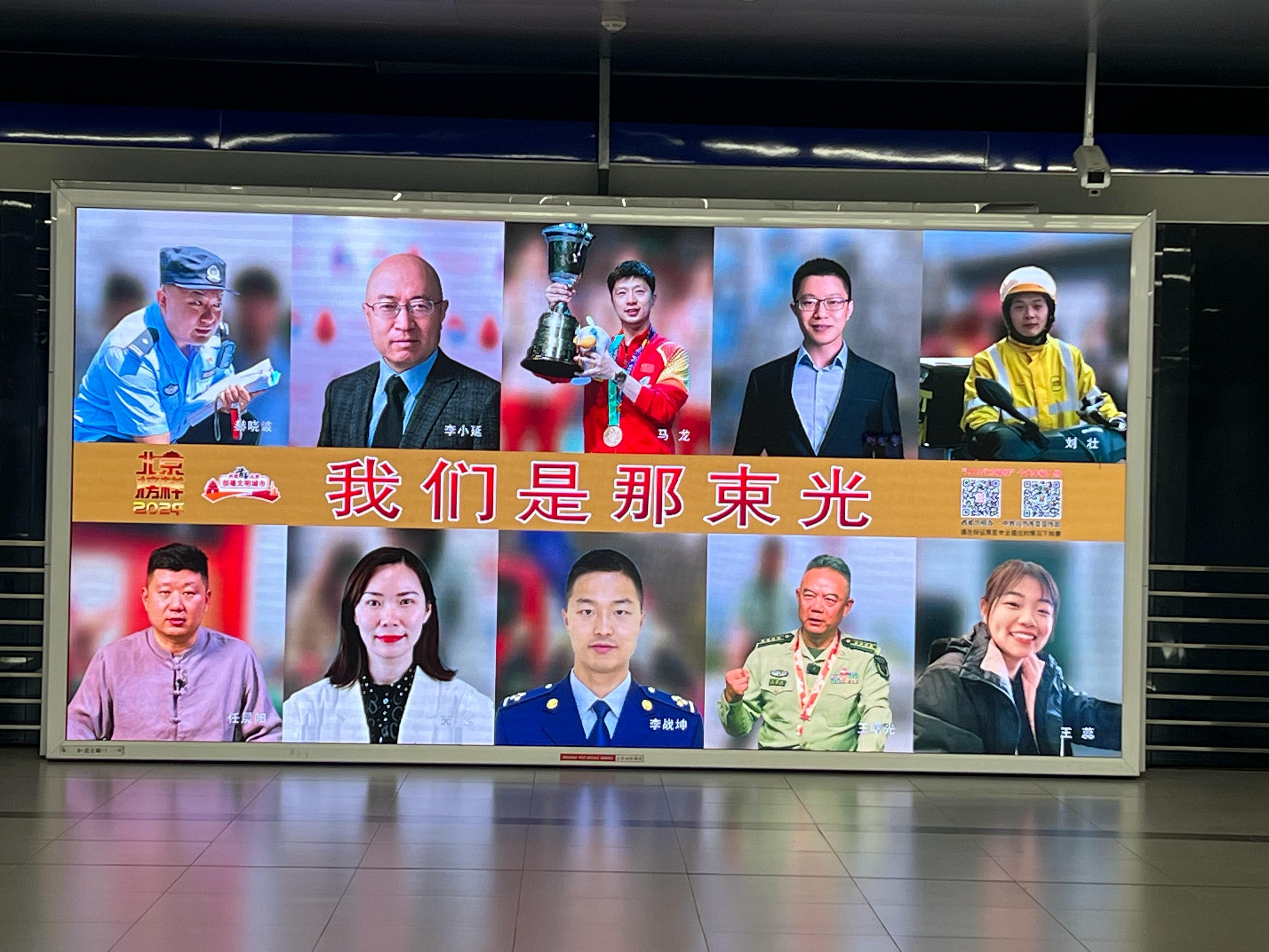 占领北京感觉走到哪个站都是[允悲][允悲][允悲] 