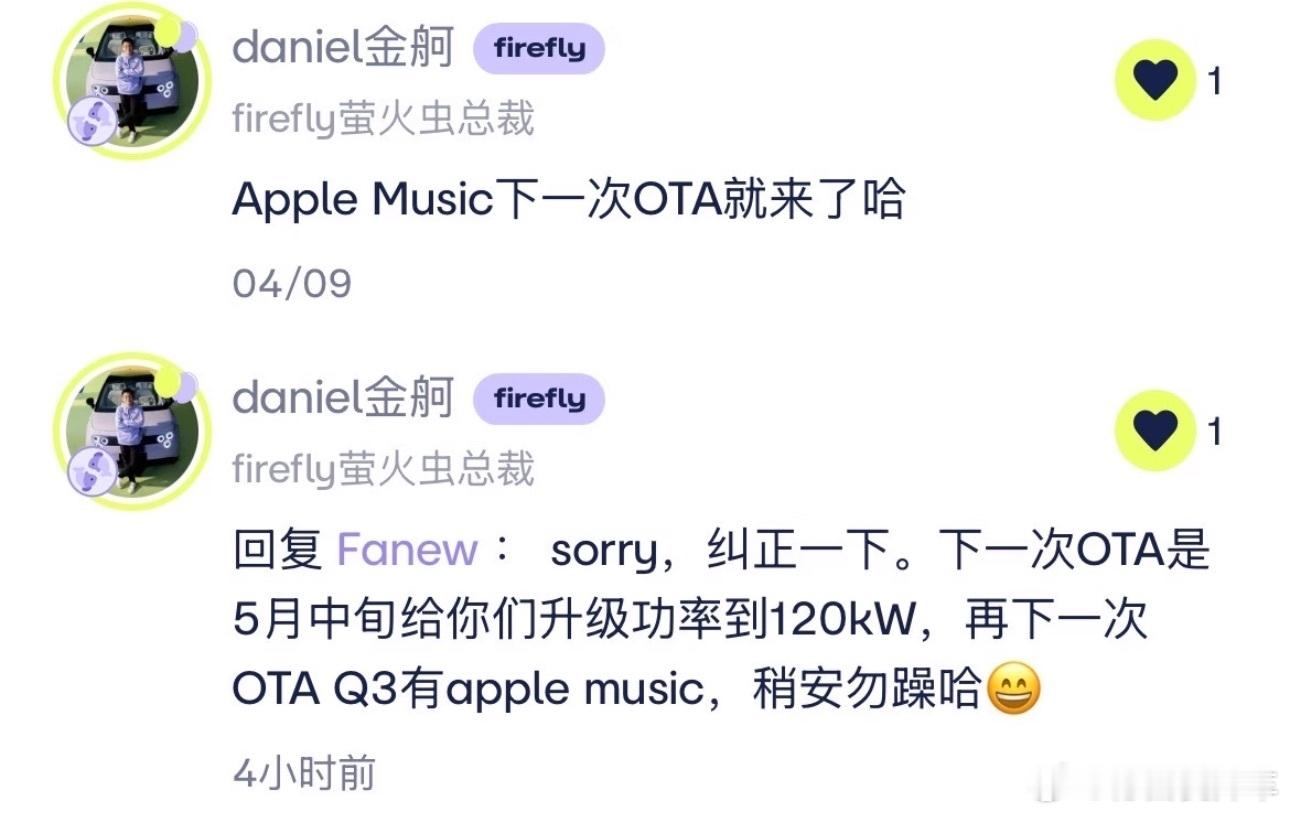 应该不是网页版Apple Music吧？