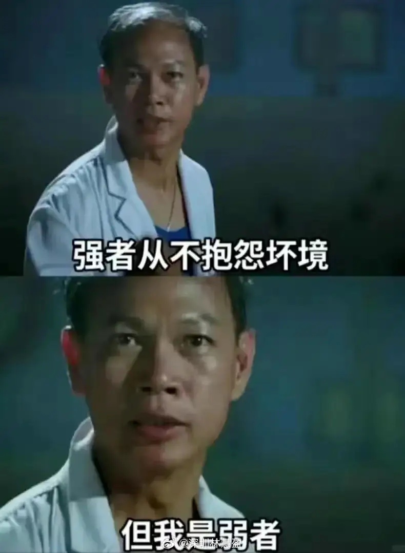 冰点博弈与全球传导的临界点一、全球传导：存储裂痕与韩股锚定这一轮调整的始作俑者，