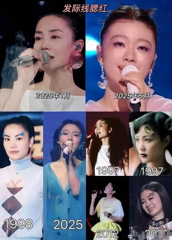 王菲的粉丝不会去踩邓丽君，但是单依纯的粉丝可太会踩王菲了...... ​​​