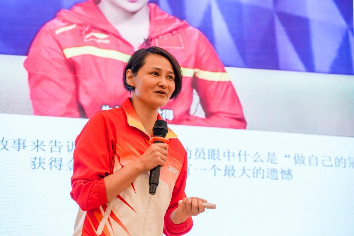【高敏劳丽诗陈颖等奥运冠军走进湛江校园 为孩子们带来专业冠军课】2024年1月1