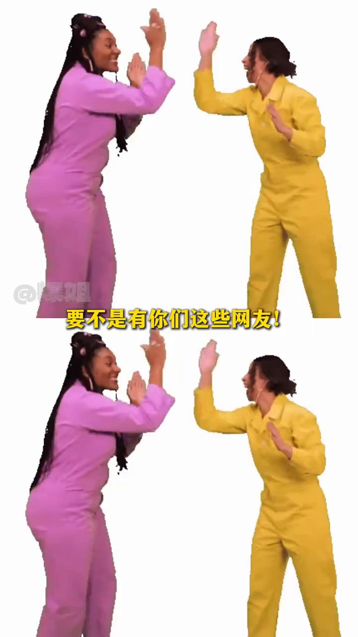 此为何物？要不是有你们这些网友，我都不知道还有这些好吃的。
看到网友晒出的小蛋糕