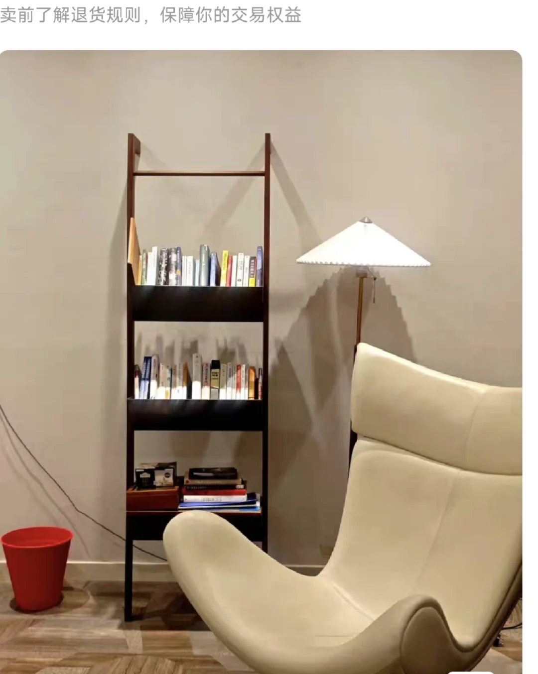 交大学子出国低价出家居休闲椅