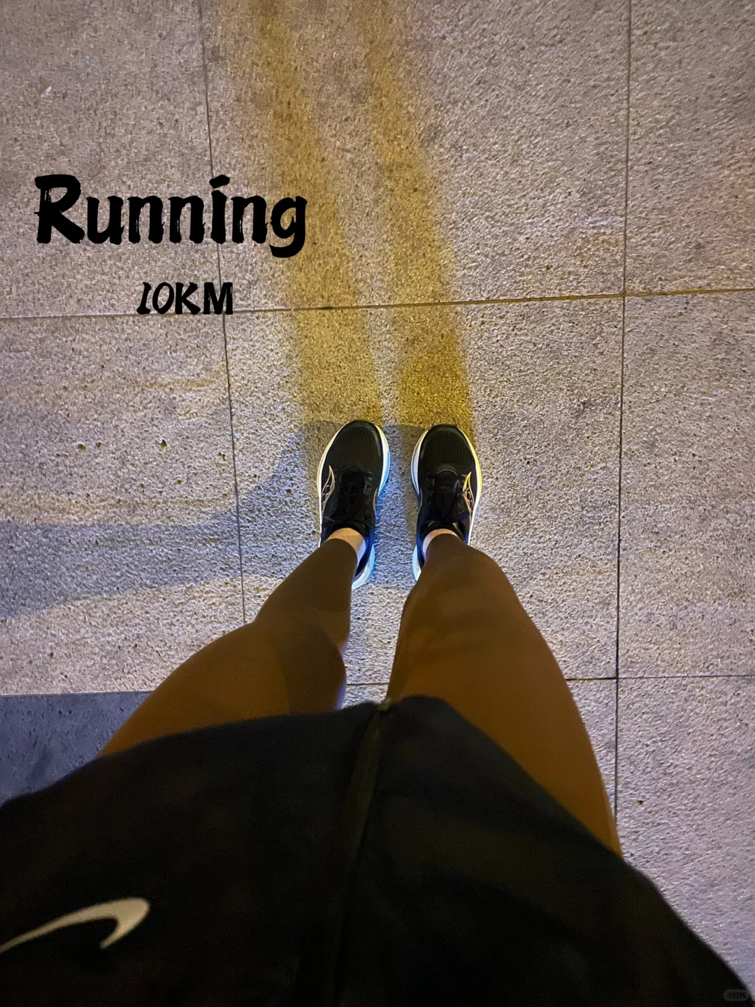 11.26/今日晨跑10km✅