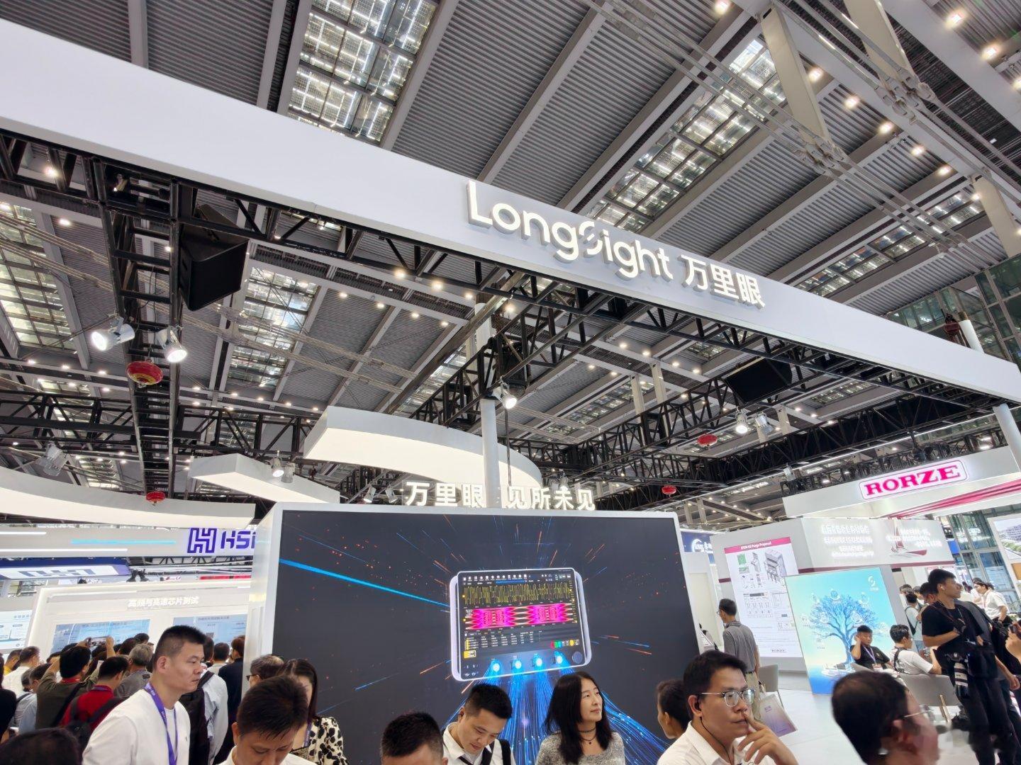 万里眼90GHz示波器，全球首创“智能参数寻优”功能国产高端示波器迎来智能化突破