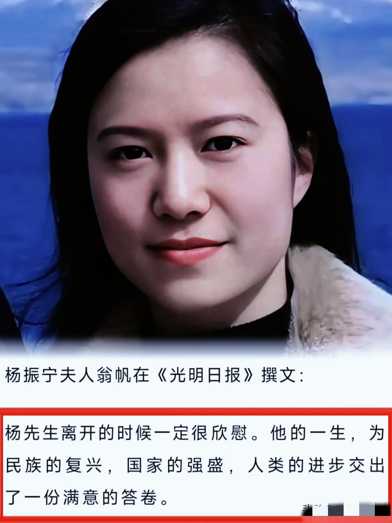 致敬翁女士！21年陪伴，这才是爱情最本真的模样
 
对不起翁女士！以前是我太肤浅