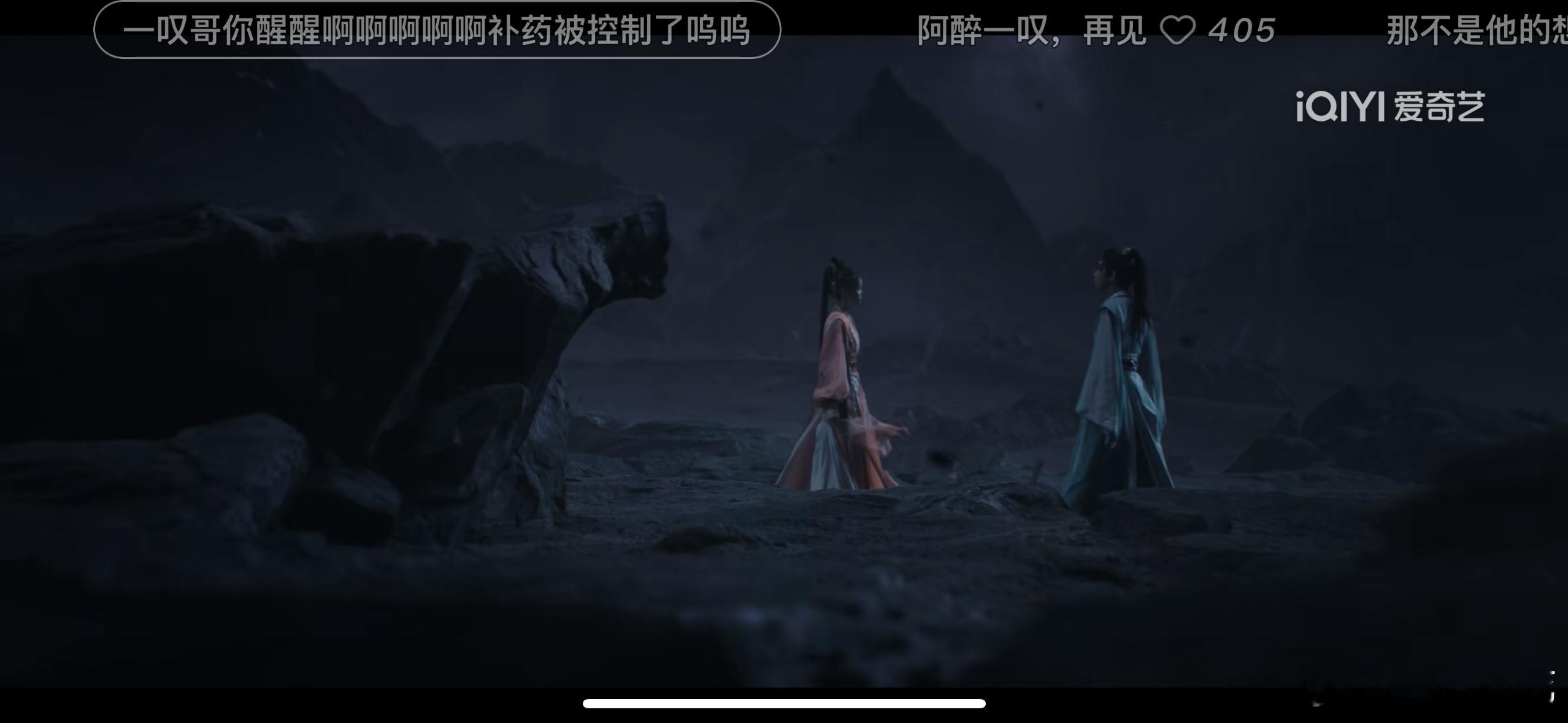淮水竹亭名场面弹幕打卡我的眼泪不值钱 这一集真的哭死了 全都是名场面 从头哭到尾