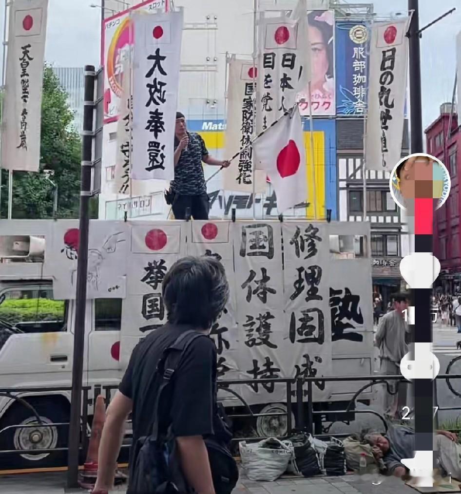 要从理论上，对日本进行反击，要弄明白以下几个问题，才能切中要害。这几个问题是这样