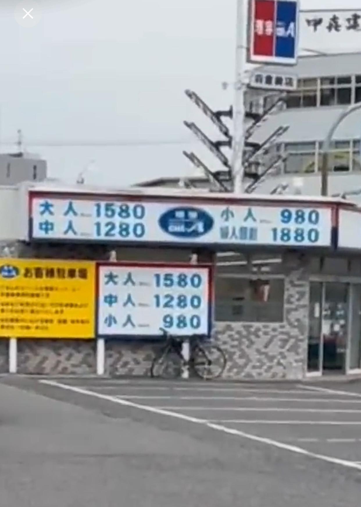 总的来说，中国理发最便宜，日本居中，美国最贵。中国的男发二三十四五十元，日本15
