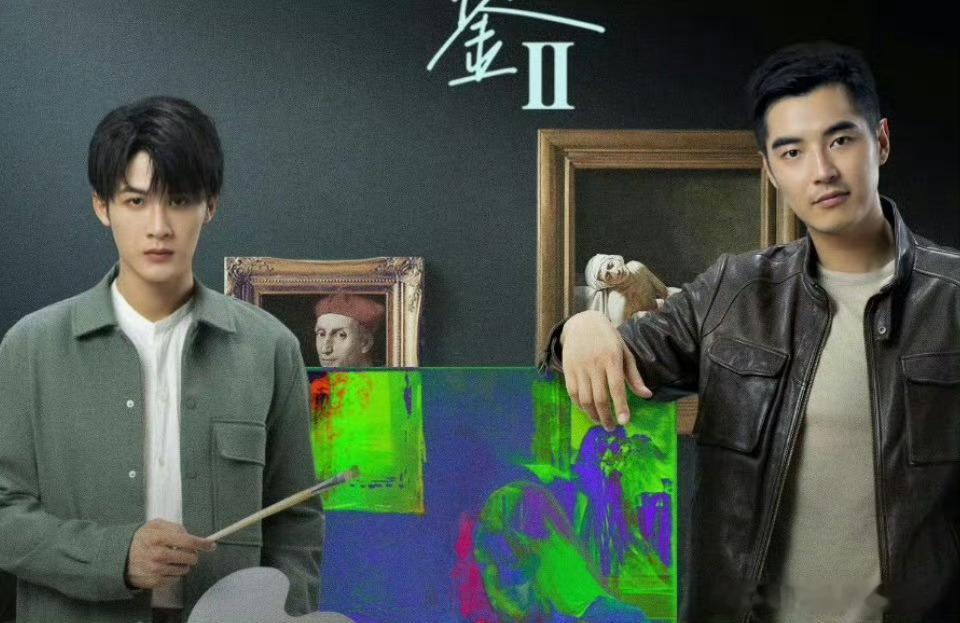 檀健次金世佳聚餐 救命！！！檀健次金世佳聚餐啊啊啊是在交流猎罪图鉴嘛，还是单纯老