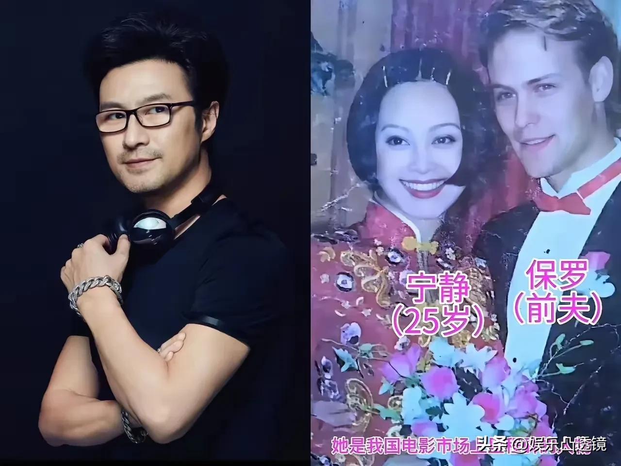 宁静会看上汪峰并和他在一起？打死我也不信！
从宁静的角度而言，嫁过外国人，见识过