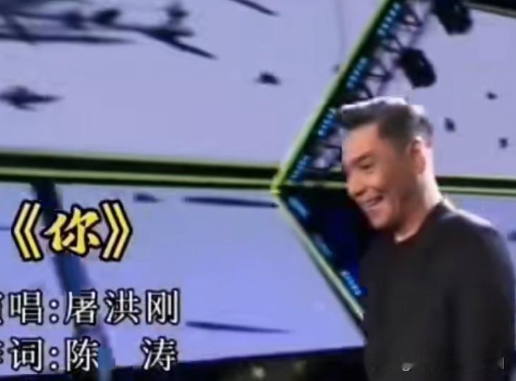 应该说，屠洪刚是国内流行乐坛为数不多的一位具有阳刚之气的歌手。他演唱的《精忠报国