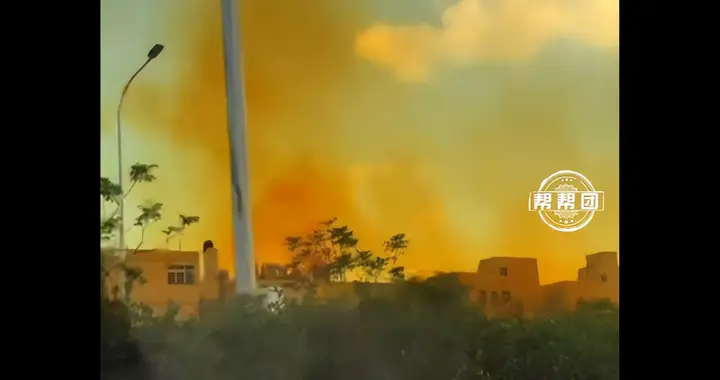 温州一地出现大量黄烟！属地生态局：系企业操作不当，工人已疏散