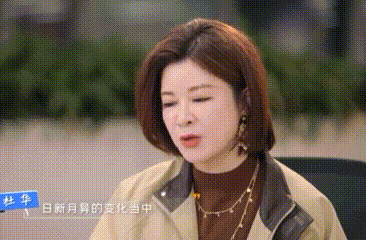 杜华考虑签约武大校花引发热议   一说武大校花我第一反应就是吴倩，她当时不就是因