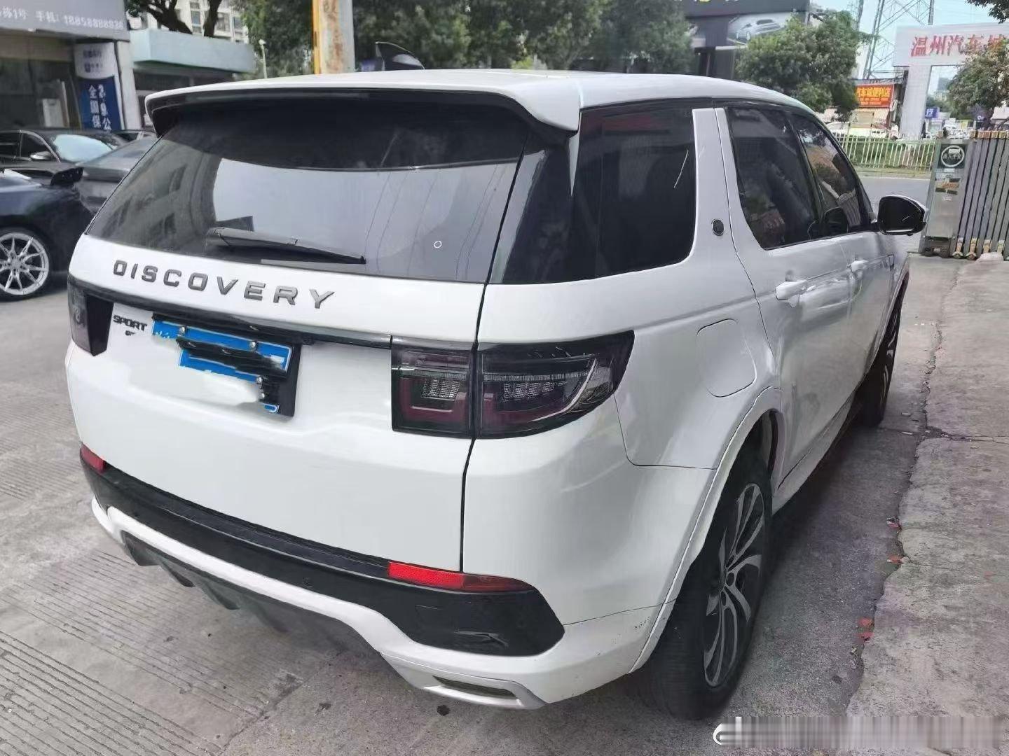 2020年10月上牌 路虎发现运动实表4.6万公里 一手户 价格9.x万  首付