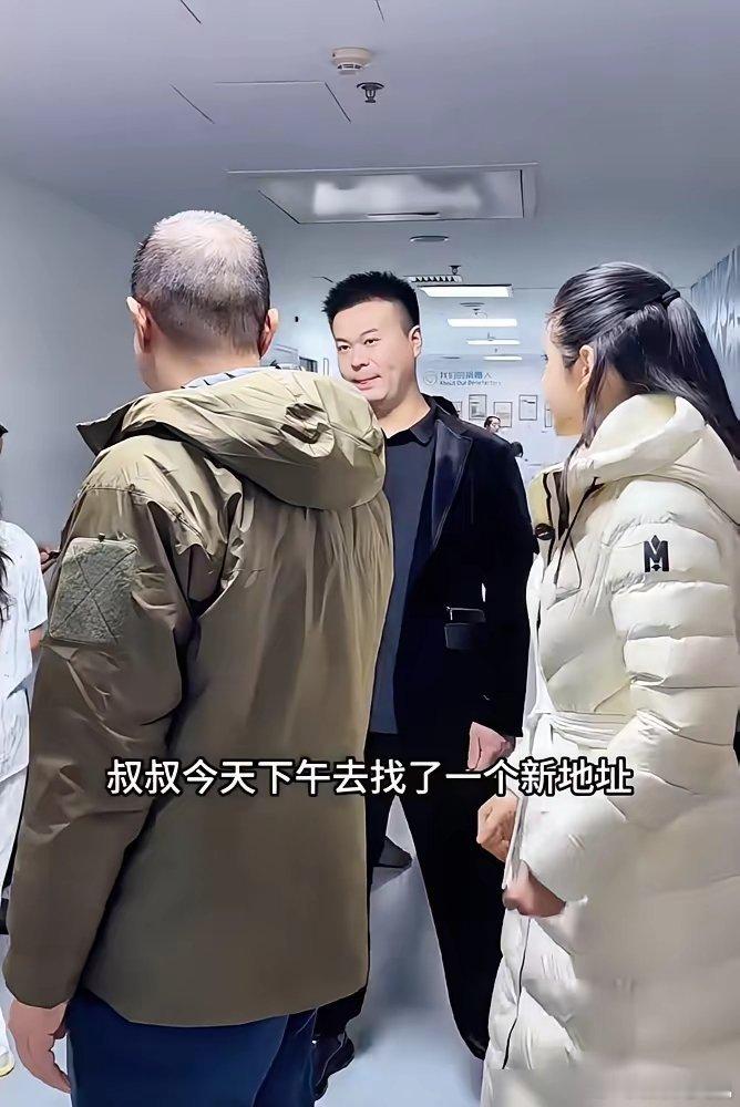 李亚鹏，给医院找了个带公园的家。从望京SOHO对面的高楼，搬到八里桥的绿树荫里。