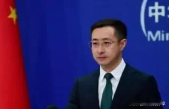 早上刷记者会实录看到的，挺无语。
8月18号外交部例行记者会，林剑直接回应了黄英