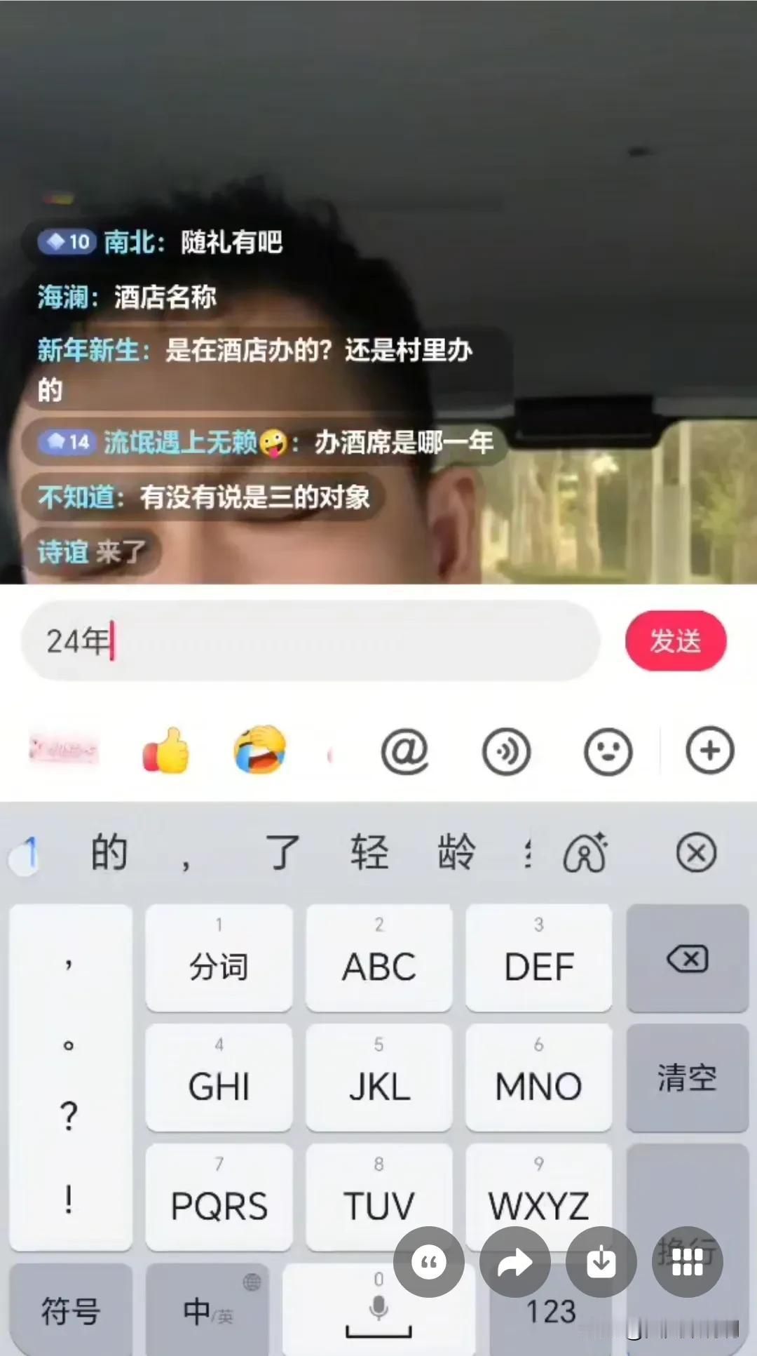 曹阳阳这回算是彻底栽了，老家村民接二连三站出来，这锤子抡得是一个比一个狠。前两年
