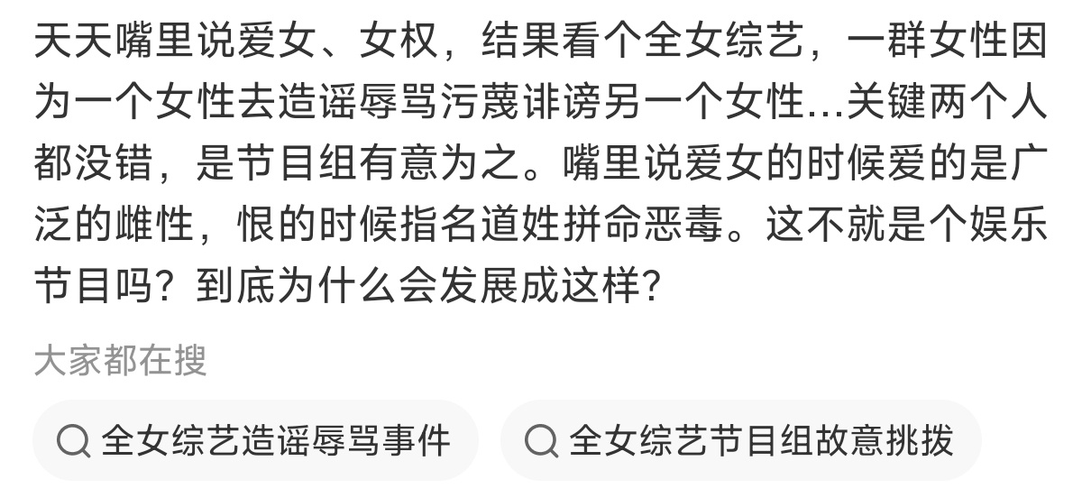 戳到了哪位宝宝的g点 
