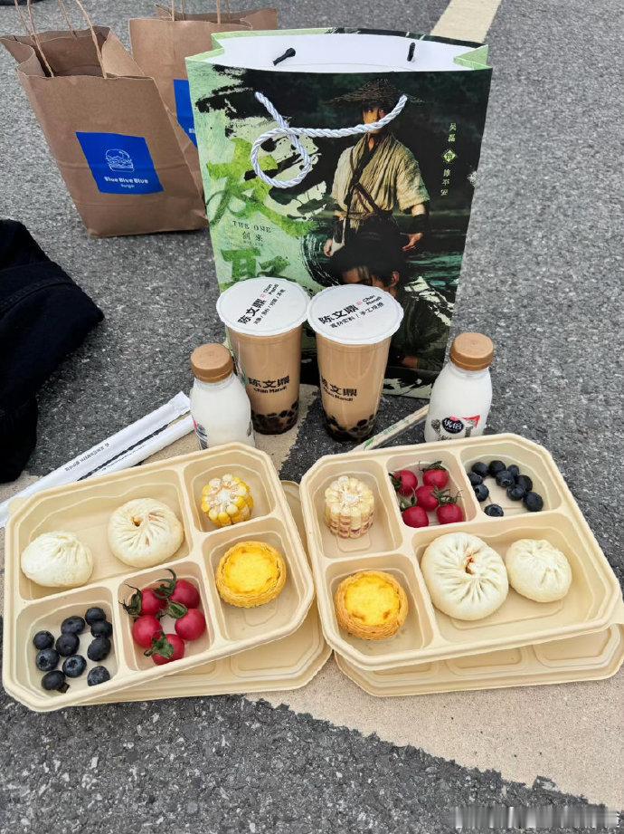 比吴磊饭撒先来的是吴磊的撒饭吴磊还没饭撒先开始撒饭了 吴磊还没饭撒先开始撒饭了，