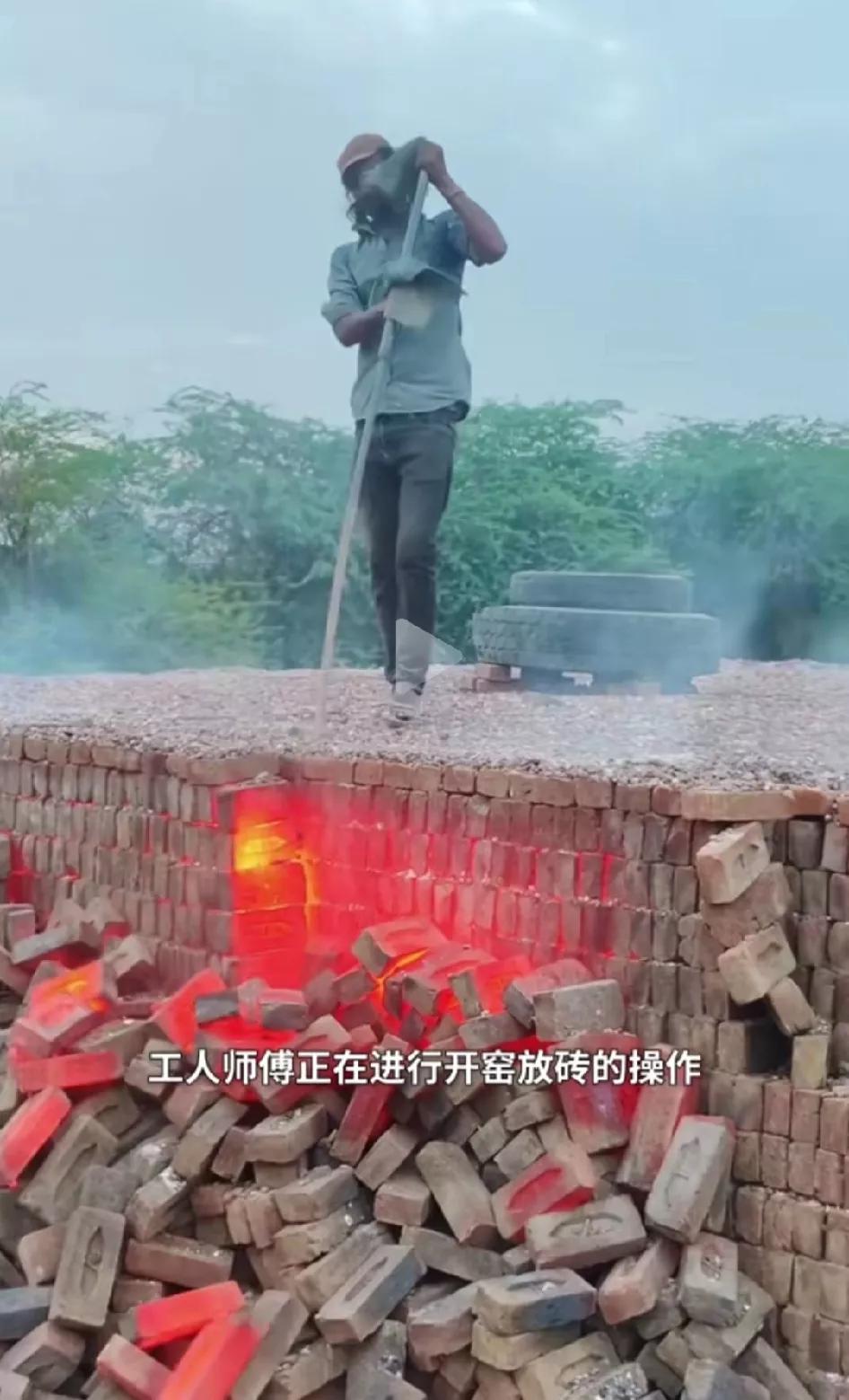 严重怀疑有软件窃听我！
正值大暑期间，今天上午跟孩子找来一背古诗宋朝戴复古的《大
