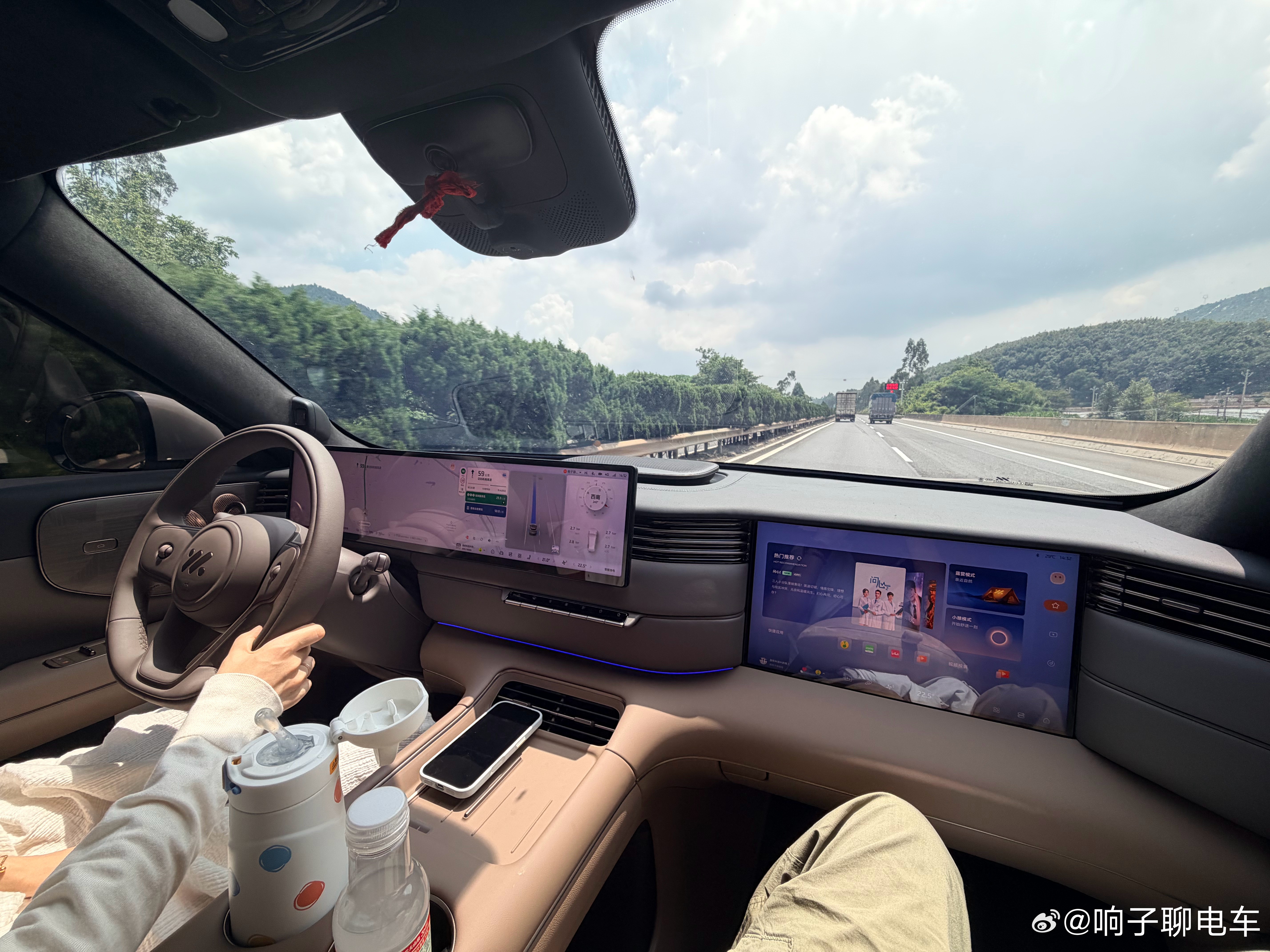 出门开启忘崽旅行🧳 BO音响效果太舒服开上智己LS8  全程不补能 无忧出行媳