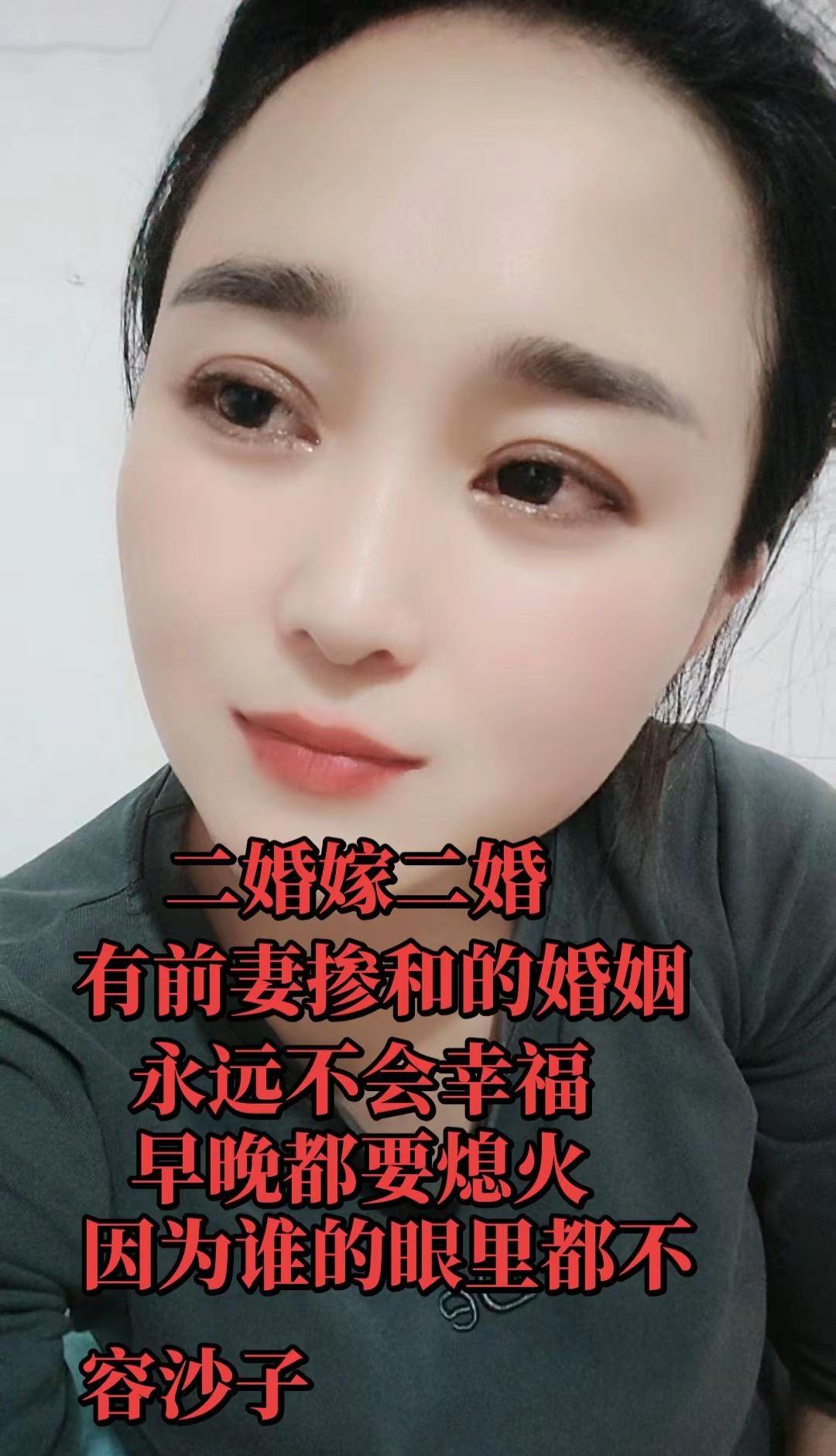 不是所有离婚的都是坏人，谁不想有一个完整的家，十几年的婚姻从来没为自己好好活过。