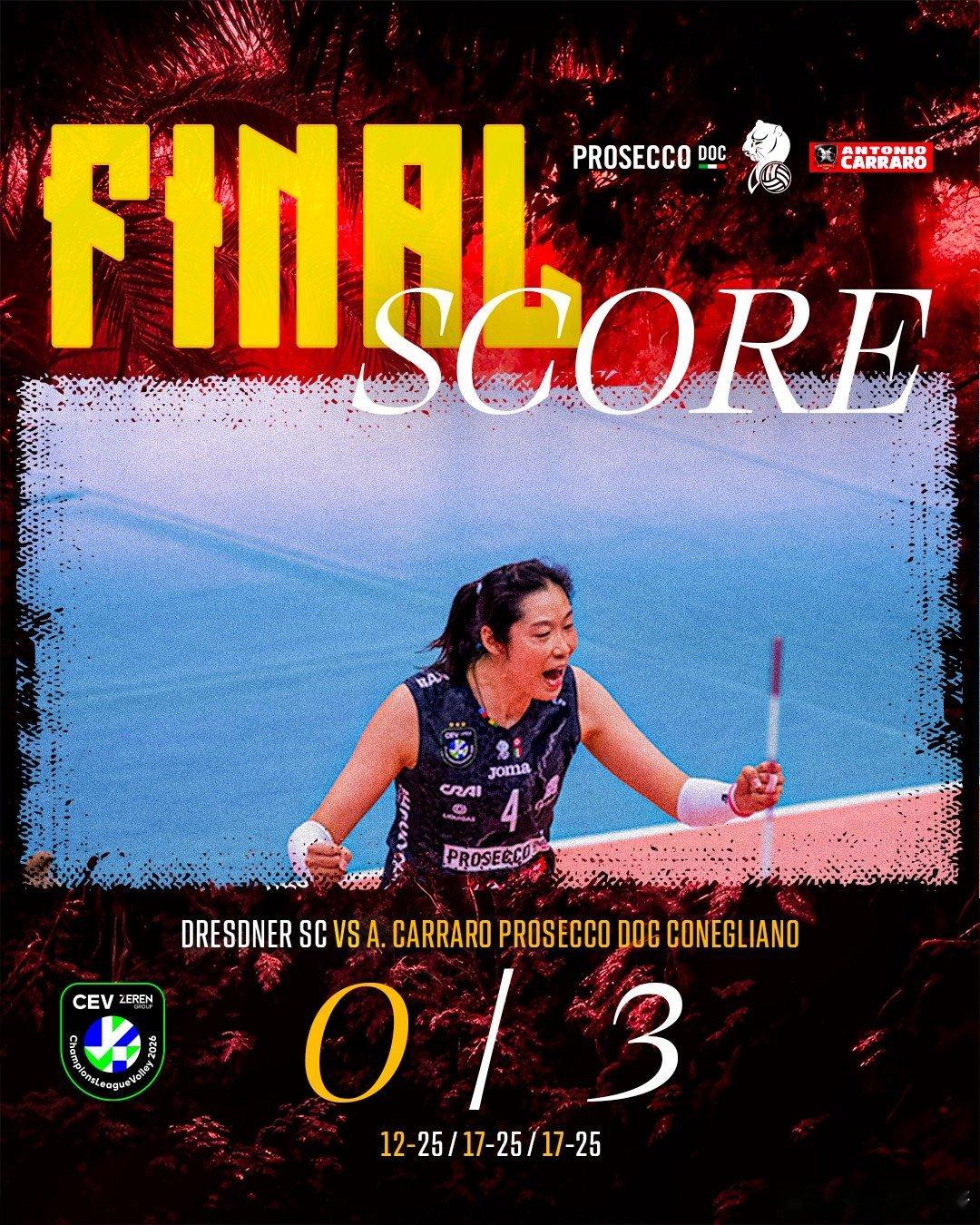 女排欧冠D组小组赛，意大利科内利亚诺客场3-0轻取德国德累斯顿，收获两连胜三局比