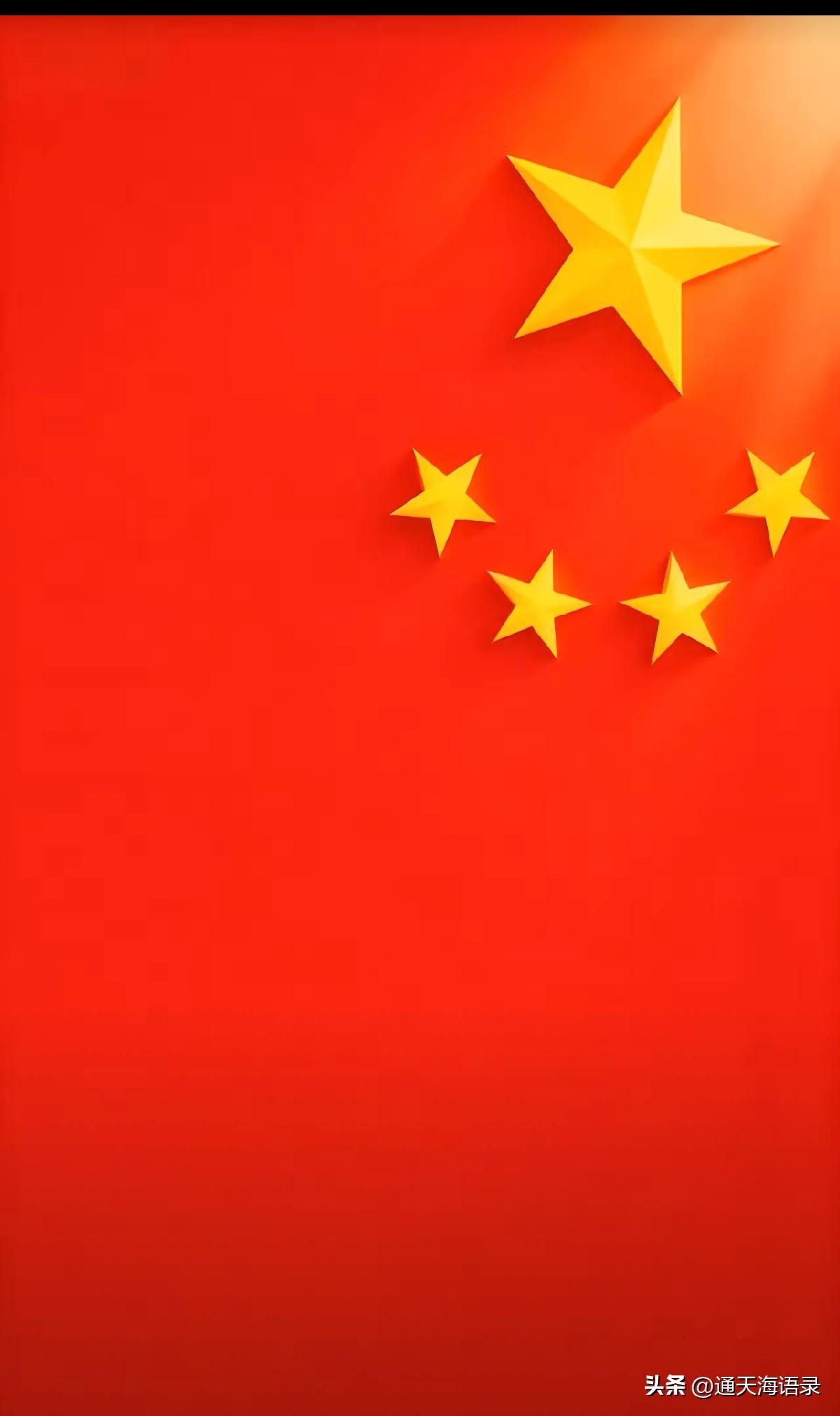 留下一句话祝福建党105周年祝福中国共产党建党105周年。历经105年，从立志为