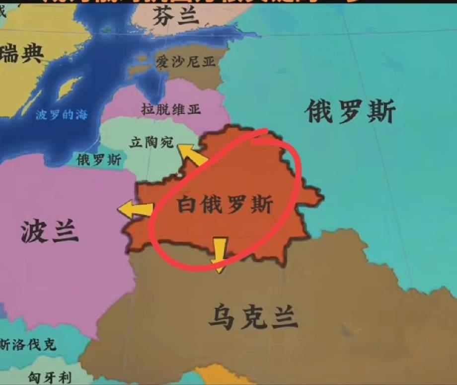 白俄罗斯沦为俄乌交锋新战场：泽连斯基下达“最后通牒”，俄警告将动用核武！
局势再