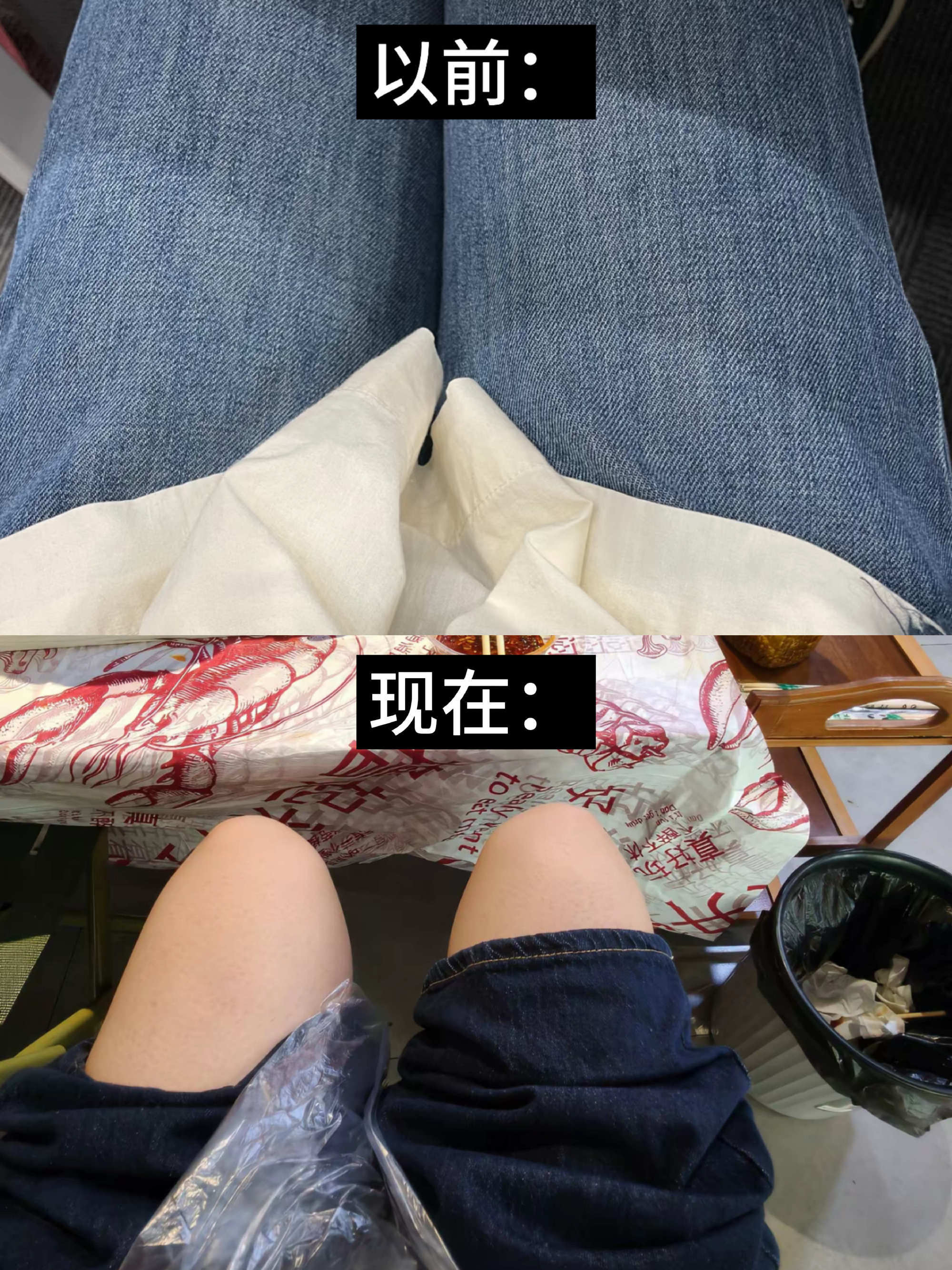 早春晴朗突然意识到自己上了年纪的瞬间...太真实了哈哈哈哈哈哈哈 ​​​