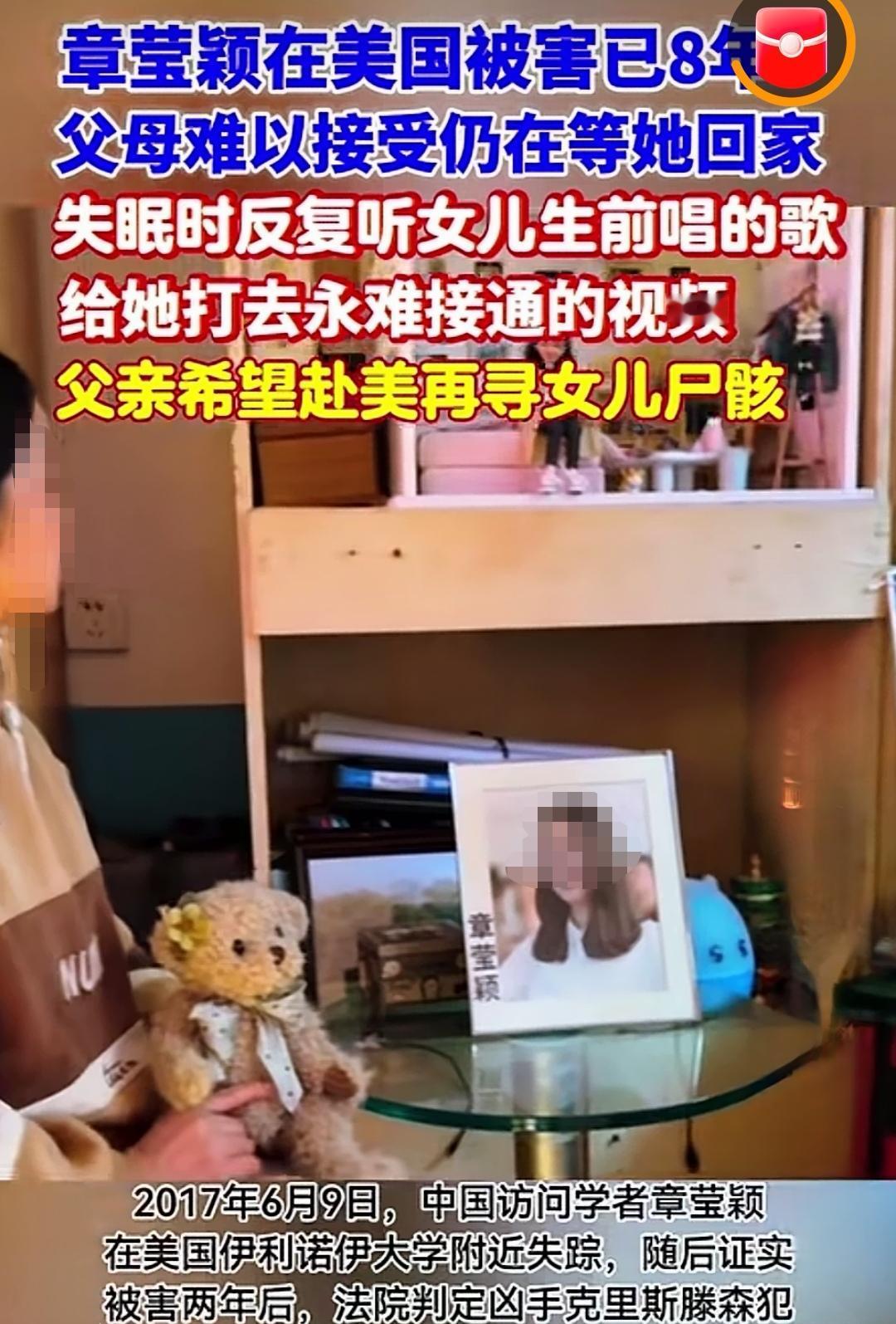 听了牢A先生的话后，
很多疑惑都明了了！
节哀吧！希望渺茫！哎！