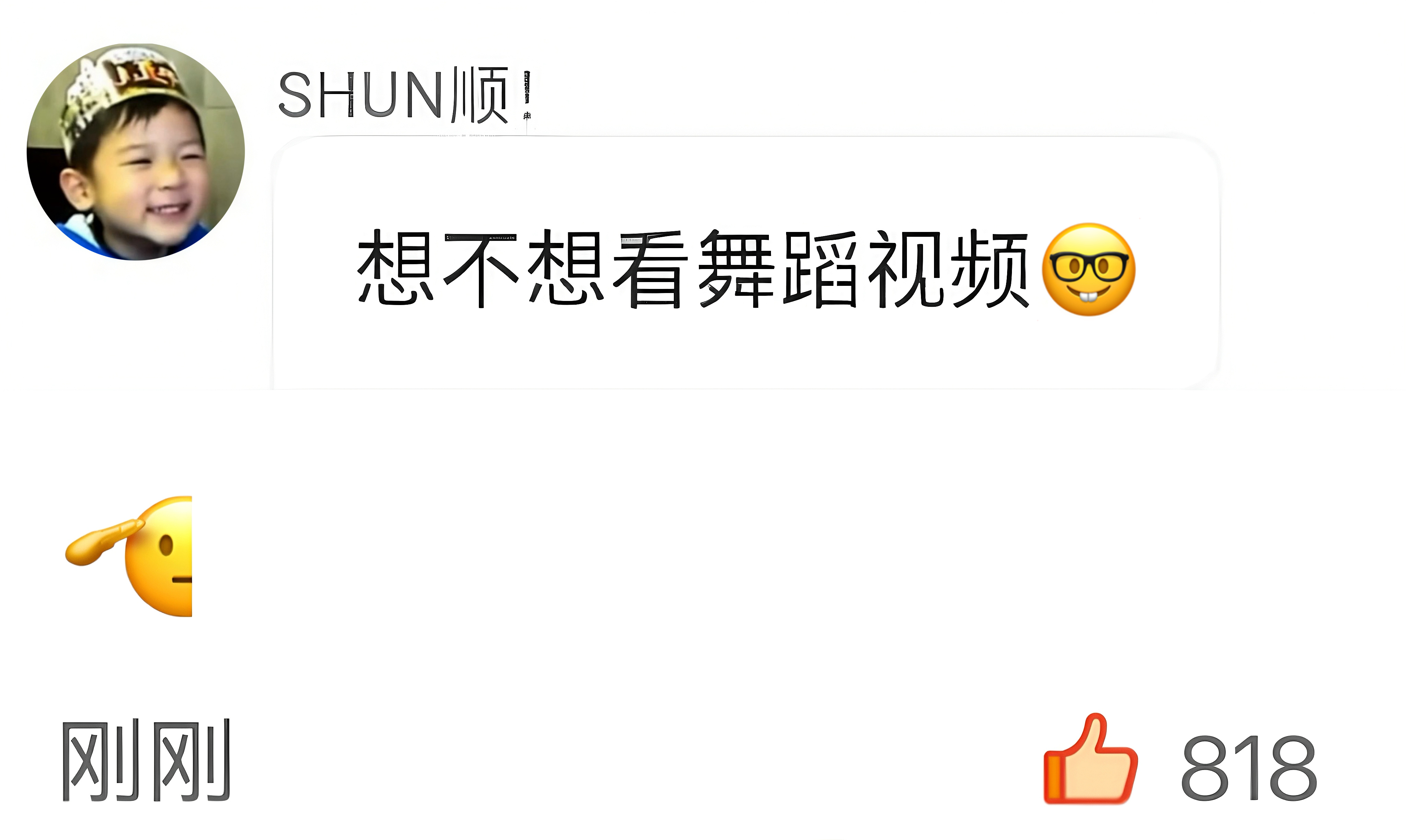 小狗使命必达🫡🫳🏻 