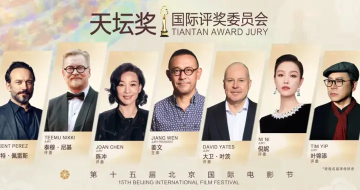 倪妮，官宣喜讯！