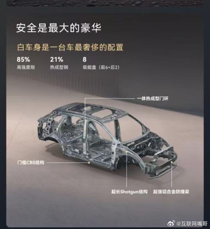 风云T9L发布预售，搭载的DH260箱子是新产品，转速高达26407转 ,功率2