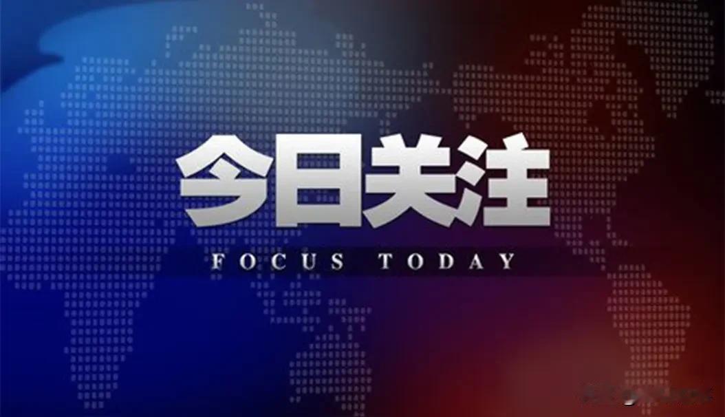 郭德纲演出现场即兴改词被文旅调查，这事该怎么看？
 
郭德纲在武汉麒麟剧社演《济