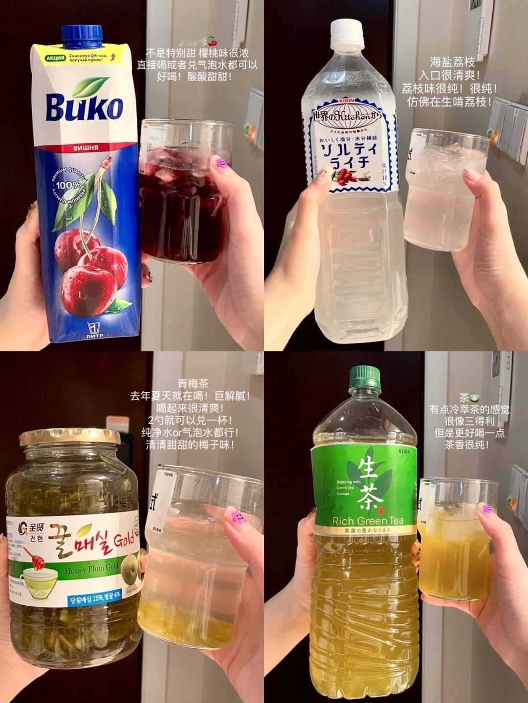 心甘情愿把奶茶换成这个！无情吞水机器！ ​​​