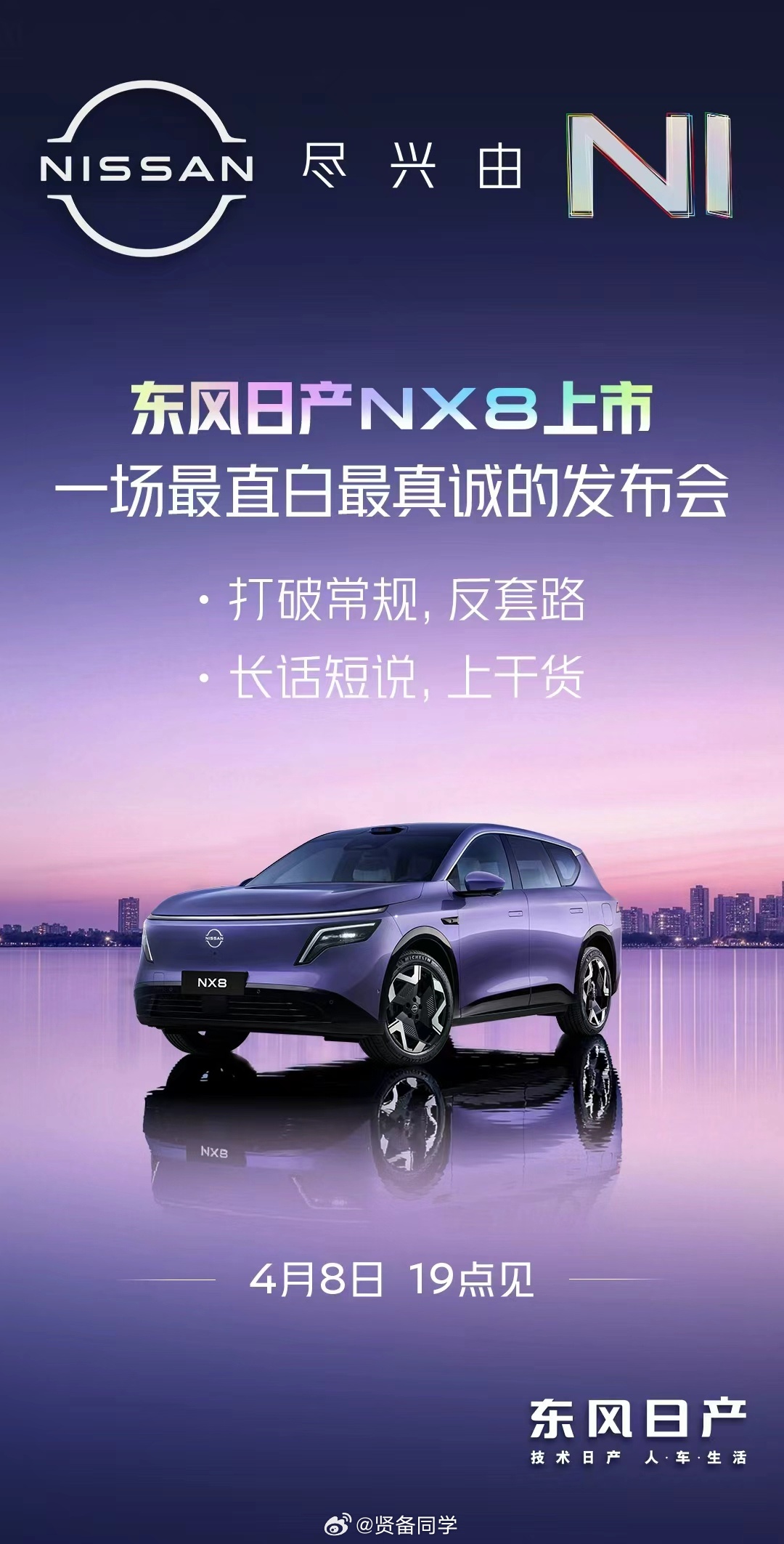 今天大富翁大家都吃到了吧？还在车上的各位，今天也确实是应得的！A股港股飙涨原因今