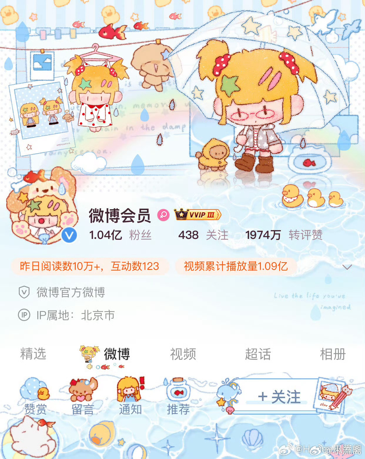 我排序… 