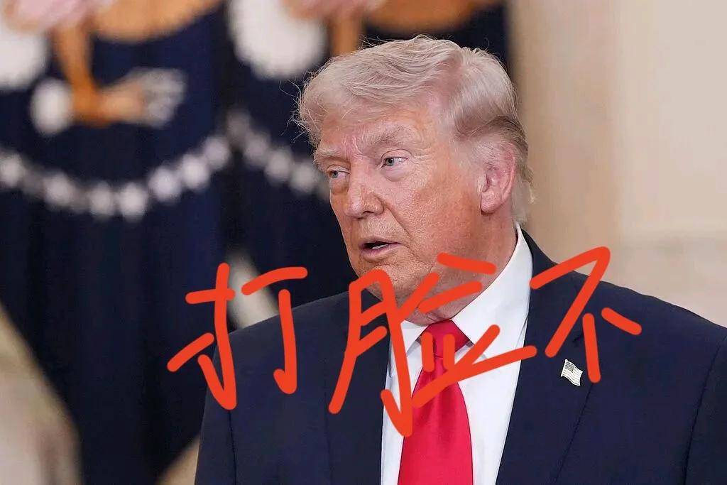 从逻辑推理来说，特朗普应该是说谎了，被击落那么多战机，包括两架运输机，美军没有伤