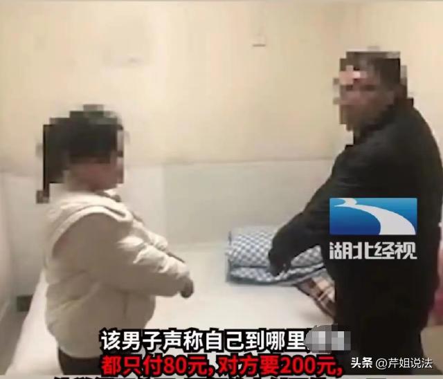 湖北荆州，一男子去按摩馆按摩时，看上了一个按摩女，之后还跟女子达成了交易价格，完