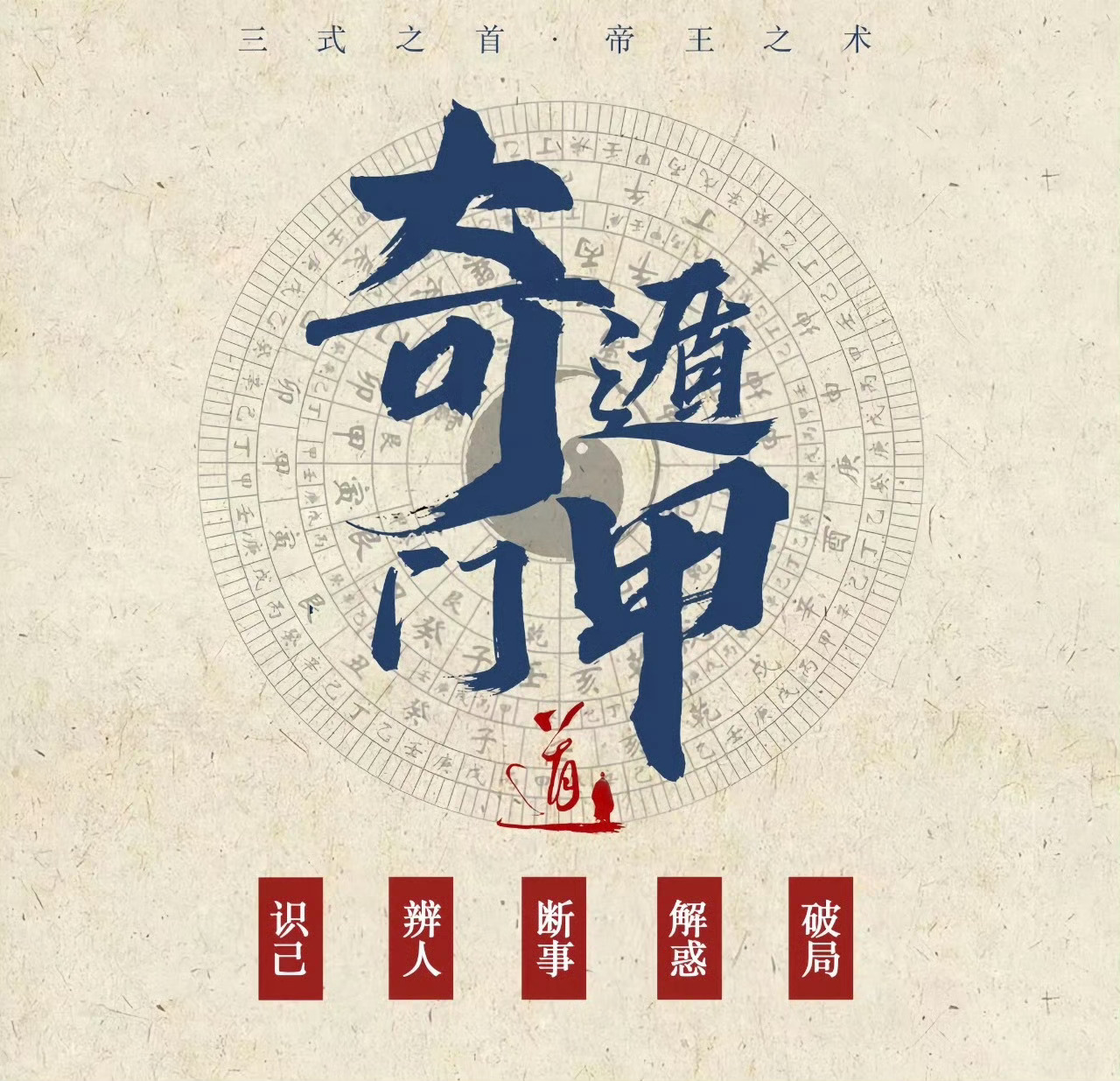 女生问感情发展?？芮星当值自己感情和对方相处的苦闷抑郁，看不见未来，也难有未来。