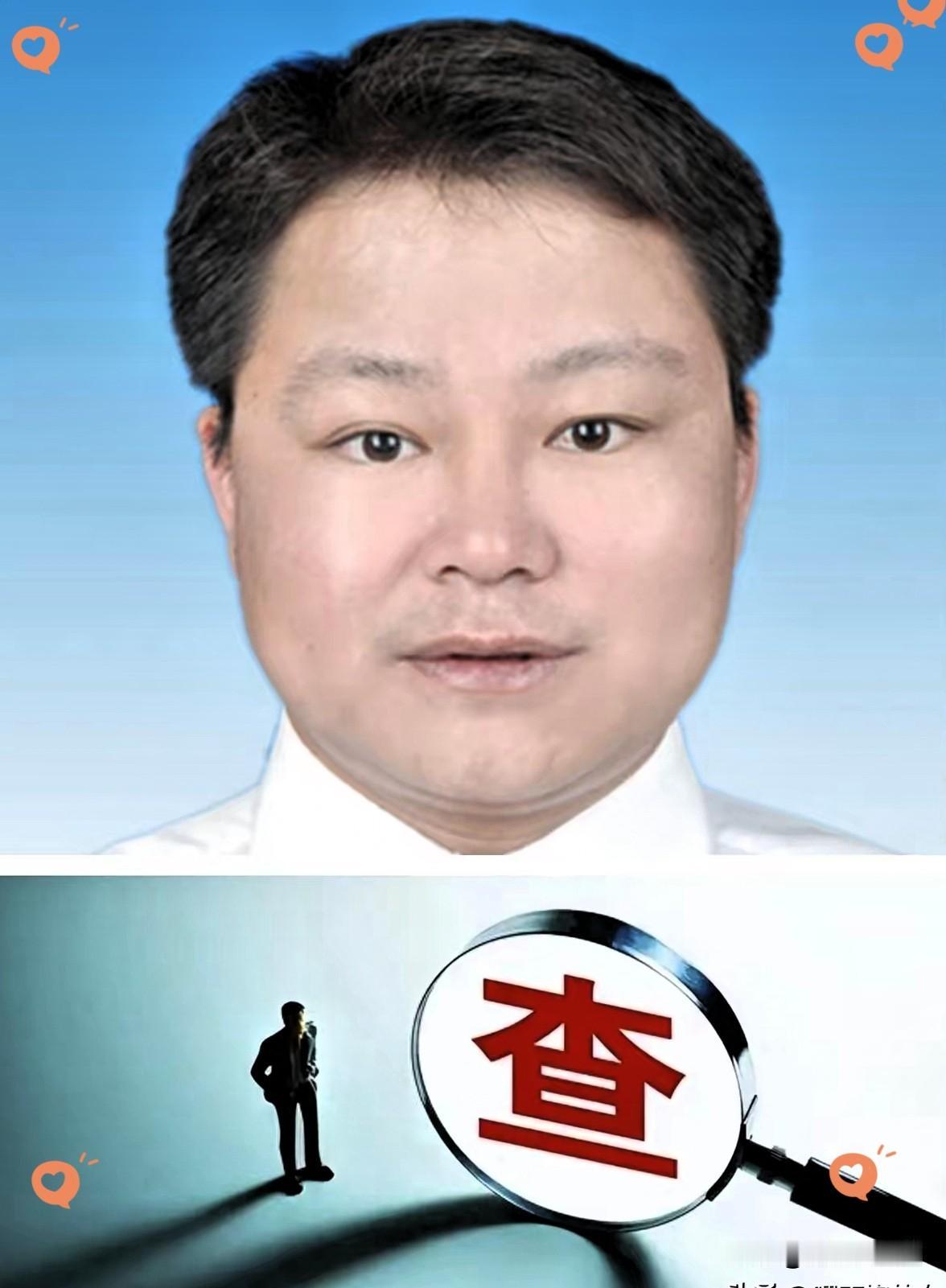 就在刚刚，5月31日周末，李健被查的消息，在当地流传了开来，引起了不小的震动。1